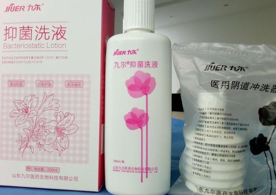 妇科洗液（妇科洗液洗完之后用清水洗吗）