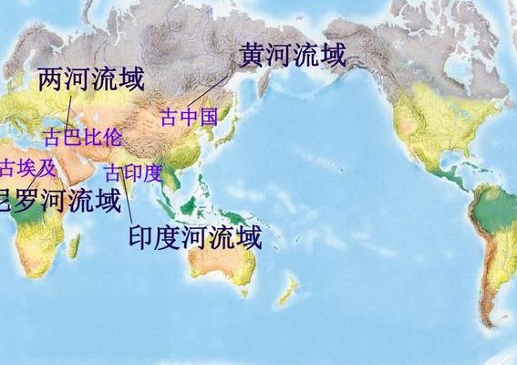 四大文明古国有哪些（世界四大文明古国有哪些）