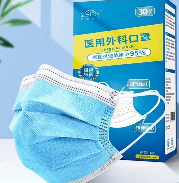 口罩哪个牌子的质量好（医用一次性口罩哪个牌子的质量好）