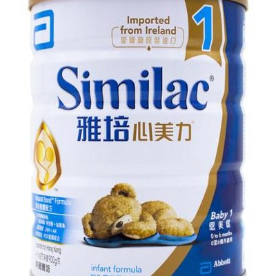 雅培奶粉上火吗（雅培奶粉上火吗还是下火）