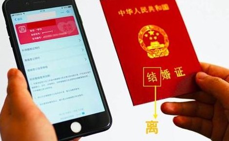 复婚都需要什么手续（复婚都需要什么手续离婚证丢了怎么办）