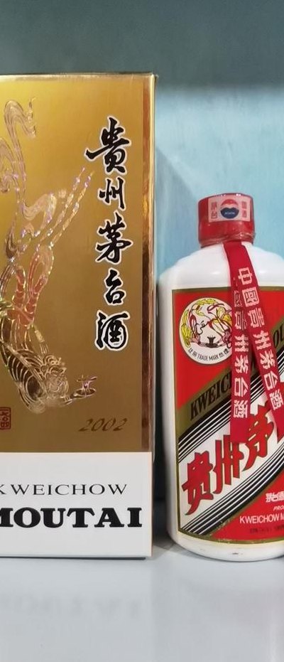贵州茅台的价格（贵州茅台的价格和图片）