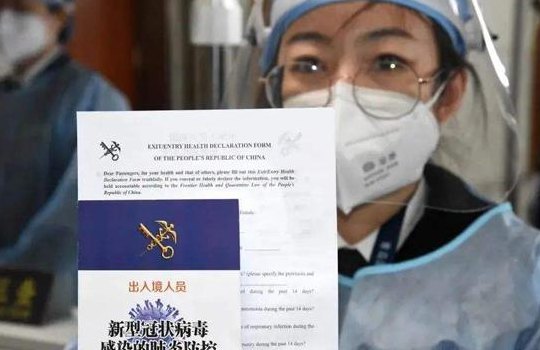 境外输入病例什么意思（境外输入病例什么意思是中国人还是外国人）