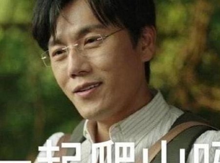 包含带你去爬山什么梗的词条