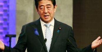 日本安倍晋三郎最近消息（日本安倍晋三郎最近消息是什么）