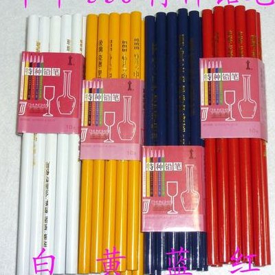 铅笔含铅吗（中华牌特种铅笔含铅吗）