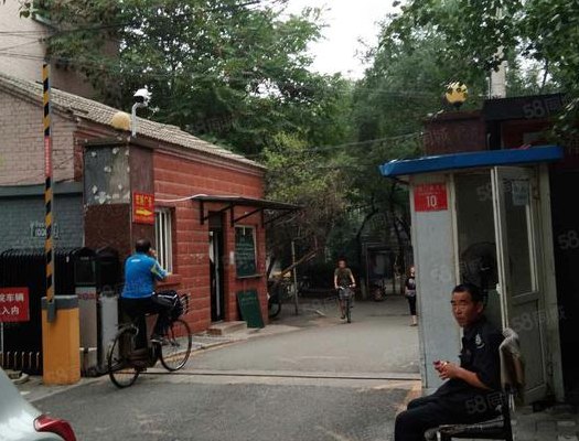 西便门外大街10号院牛在哪(西便门外大街10号院的牛身在何处)