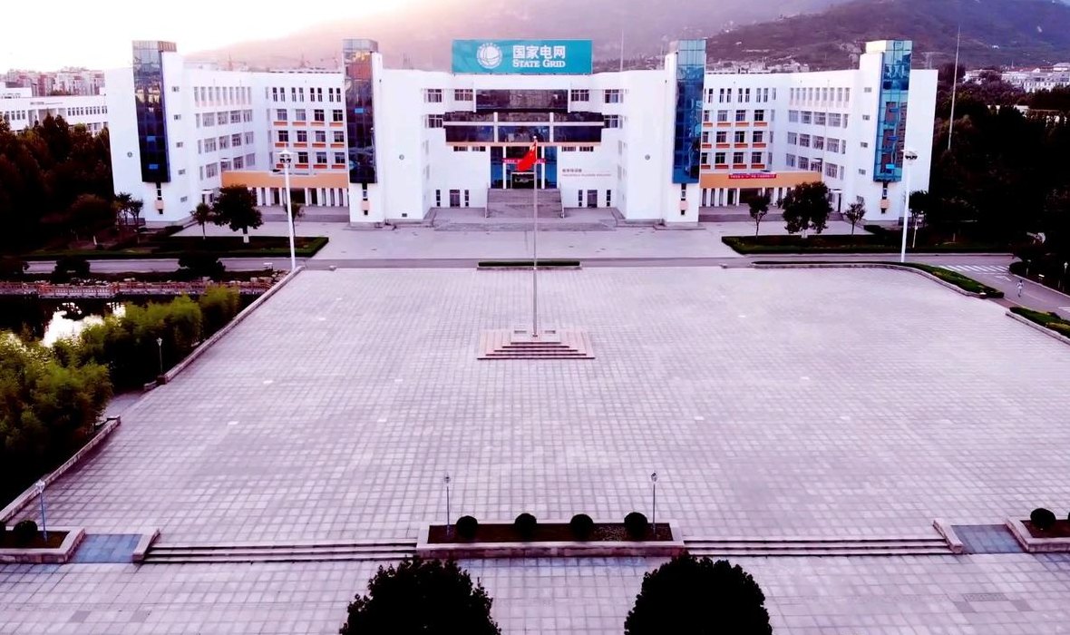 山东泰安电力学校(山东泰安电力学校
