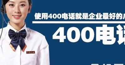 有信网络电话资费(有信网络电话资费情况)