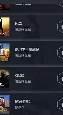 小明加速器(小明加速器 – 提升速度，畅享网络)