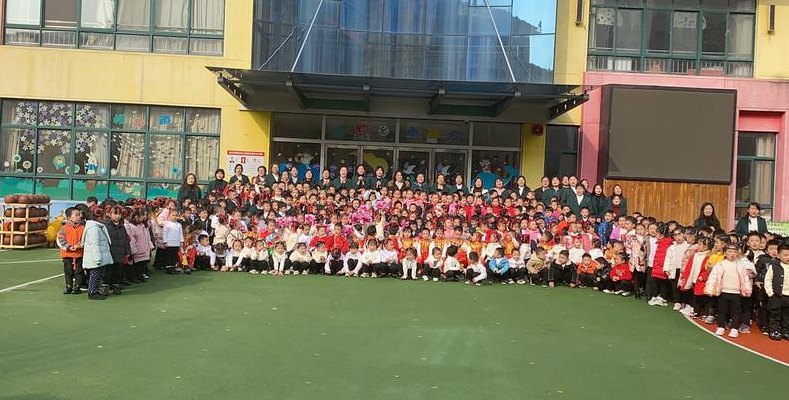 临沂金色前程幼儿园(临沂金色前程幼儿园——激发孩子潜能的学习乐园)