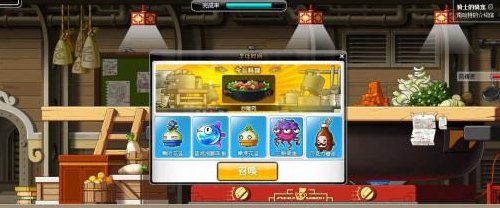 冒险岛唐云的料理攻略(唐云冒险岛探索料理秘籍)