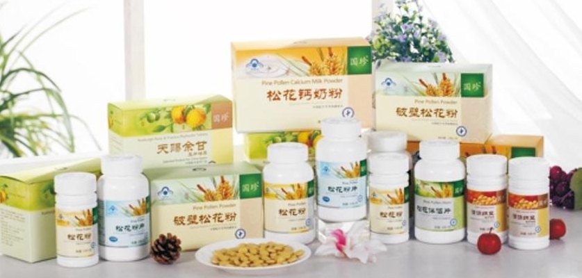 保健营养品(保健营养品的新可以是提升健康的营养产品)