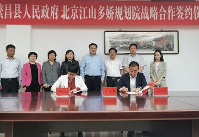 繁昌县人民政府(繁昌县人民政府聚焦民生 全力推动县域振兴)