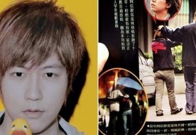 阿信的女朋友蛋蛋妹(阿信的女友蛋蛋妹揭开神秘面纱)