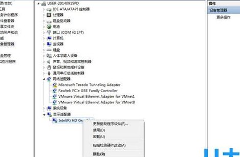 联想台式机显卡驱动(台式机最新显卡驱动更新)