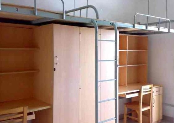 广东工业大学宿舍(广东工业大学新宿舍建成投入使用)