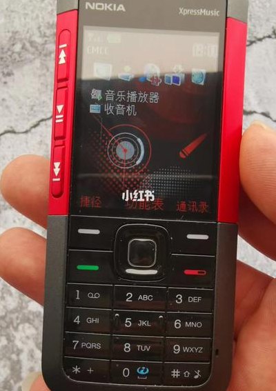 诺基亚5310手机(经典而时尚重燃旧时光，诺基亚5310手机)