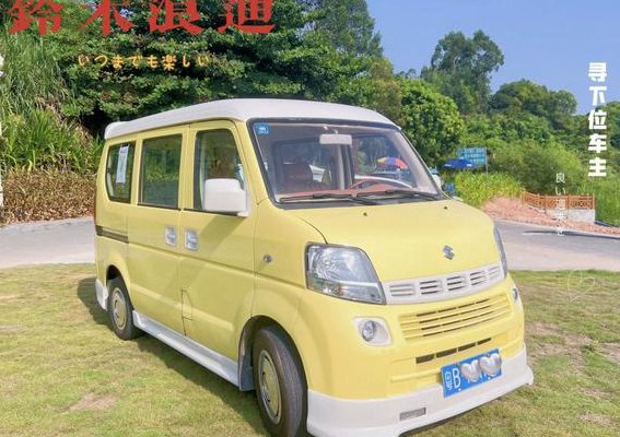昌河铃木浪迪(昌河铃木浪迪的新面貌)