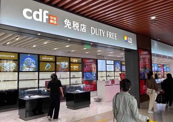 首都机场免税店官网(首都机场免税店全新官方网站隆重上线)
