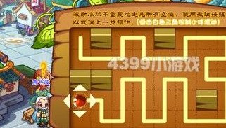 卡布西游千年宿命宿命对决_卡布西游宿命之约任务全过程_卡布西游宿命的羁绊