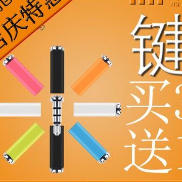 耳机防尘塞（耳机防尘塞会损坏耳机孔吗）