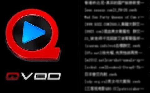 快播怎么的简单介绍