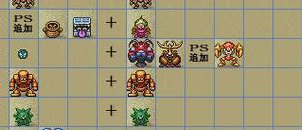 勇者斗恶龙怪兽仙境攻略（勇者斗恶龙怪兽仙境攻略流程王妃）