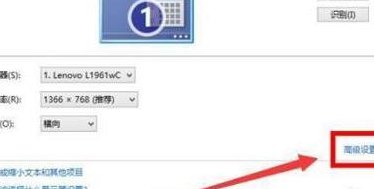 分辨率调不了（为什么电脑显示器分辨率调不了）