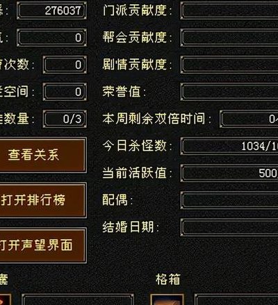 天龙八部玄灵丹（天龙八部玄灵丹哪儿获得）