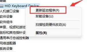 主板驱动程序（主板驱动程序怎么更新）