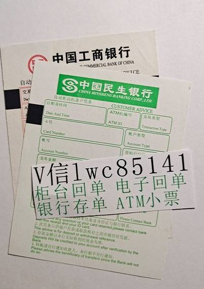 建设银行转账（建设银行转账限额在哪看）