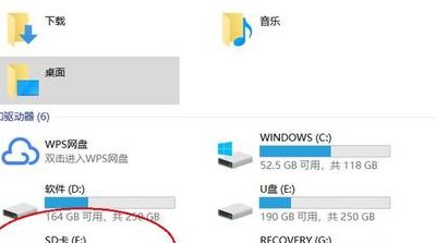 相机卡数据恢复（相机卡数据恢复找不到删除的视频）
