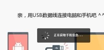 手机无线连接电脑（荣耀手机无线连接电脑）