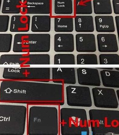 笔记本键盘错乱（笔记本键盘错乱怎么调整）