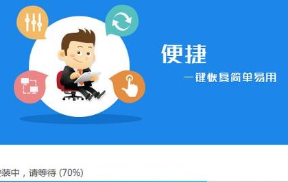 手机内存卡数据恢复（手机内存卡数据恢复大师）