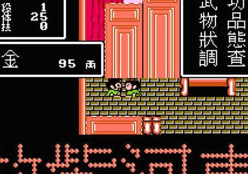 荆轲新传（荆轲新传金手指）