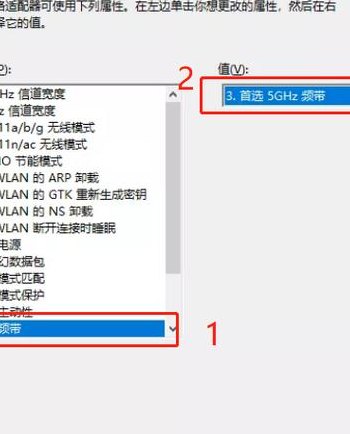 网卡设置（网卡设置异常怎么修复）