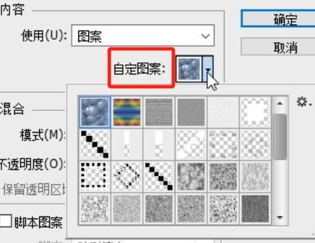 路径抠图（路径抠图原理为什么涂黑,涂白）