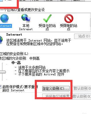 鼠标右键不能用（鼠标右键不能用怎么代替）