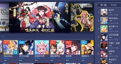 蓝手指安卓模拟器（蓝手指安卓模拟器下载）