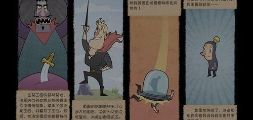 哈姆雷特攻略（哈姆雷特在哪打）