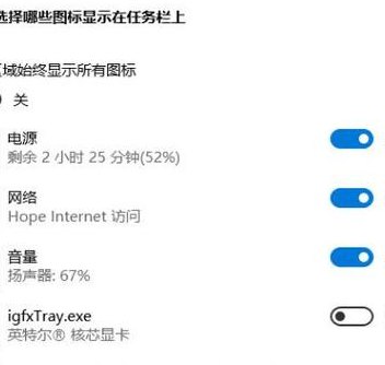 任务栏输入法图标不见了（任务栏里输入法没有了）