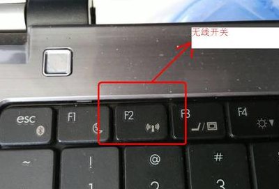 笔记本发射无线网络（笔记本电脑发射无线）