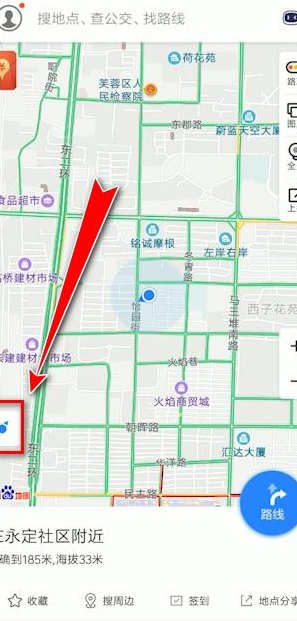 我的位置定位（我的位置定位怎么设置）
