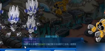 赛尔号怎么打瑞尔斯（赛尔号瑞尔斯完全体平民打法）