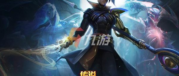 新英雄凯隐（凯隐出新皮肤）