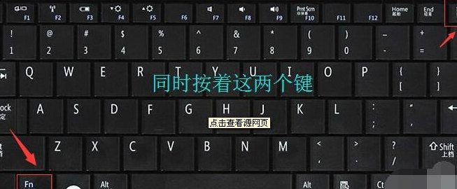 笔记本电脑键盘切换（笔记本电脑键盘切换键）
