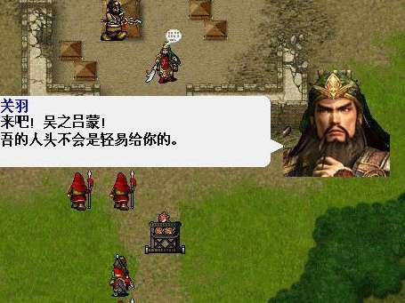 三国无双战略版攻略（三国志无双战）
