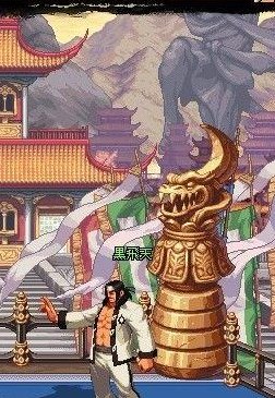 青龙大会（青龙大会npc）